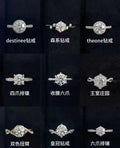 The One Diamond Ring | Lab-Grown Halo Engagement Ring